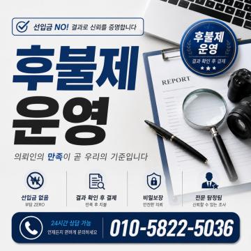 보안과 비밀유지를 가장 중요시 생각합니다.
